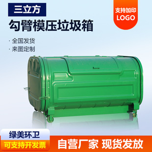 沧州市不锈钢垃圾桶塑料垃圾桶 - 推荐