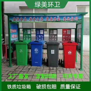 沧州市分类垃圾桶分类垃圾桶 - 一站式服务