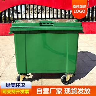 沧州市户外垃圾桶挂车垃圾桶 - 推荐